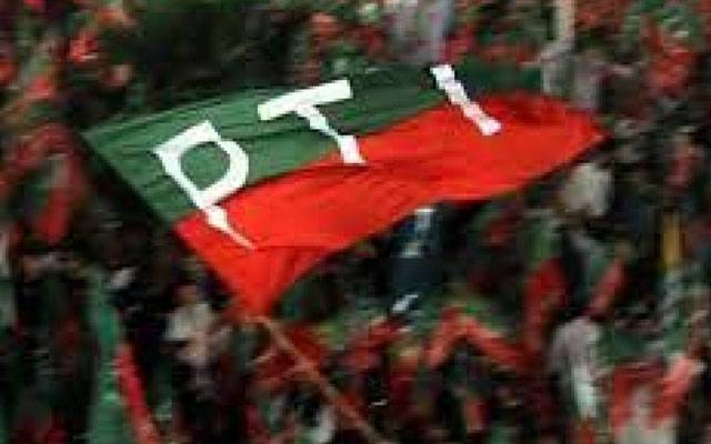 پی ٹی آئی کے سابق ایم این اے کا پارٹی چھوڑنے کااعلان