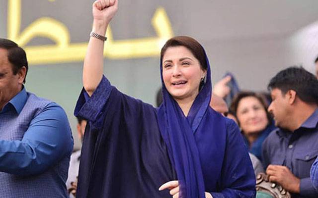 لبرٹی چوک میں یوم تکبیرکی سلورجوبلی تقریب کا آغاز 