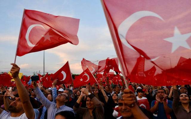 Turkia,Elections,City42