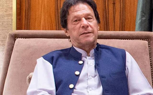 عمران خان کا نام ای سی ایل میں شامل