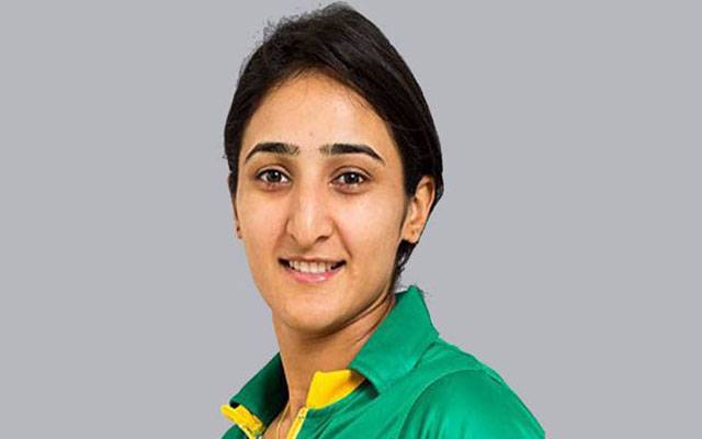 Bisma maroof,former captain,women cricket team,City42