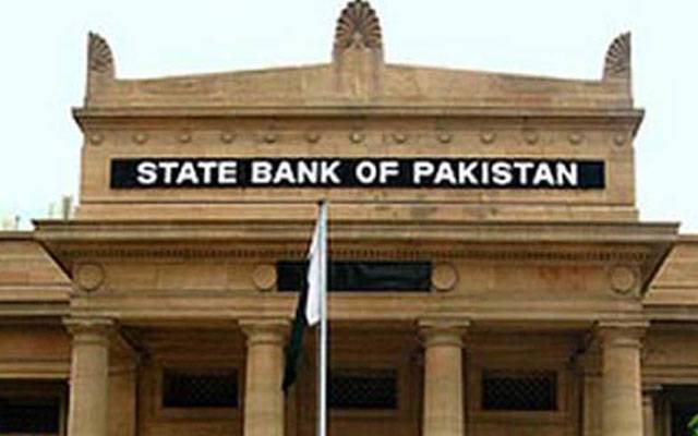 State bank of Pakistan,City42