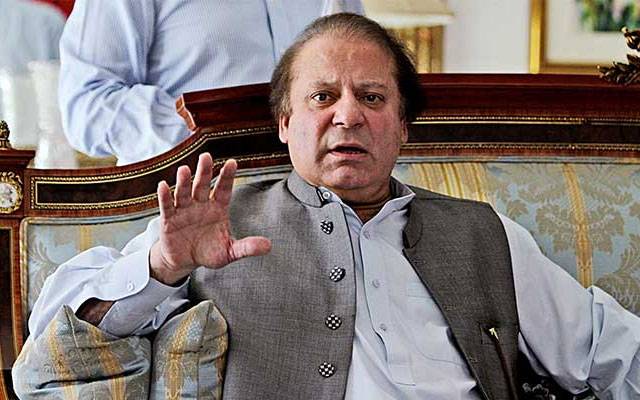  نواز شریف کی پارٹی عہدے پر بحالی کی درخواست ناقابل سماعت قرار