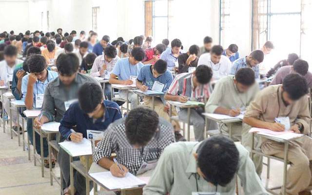 Intermediat exams,City42