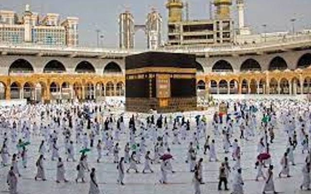 hajj applicants,good news,City42
