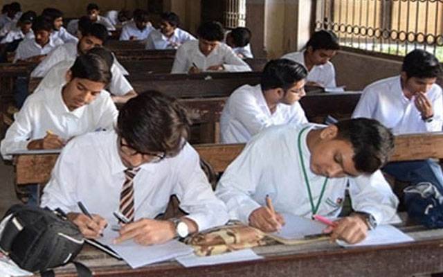 سرکاری کالجوں میں داخلے کی پالیسی تبدیل 