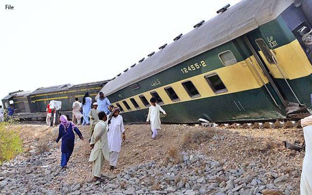 لاہور سے میانوالی جانے والی ٹرین کو حادثہ