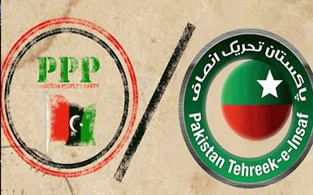 پی ٹی آئی کے اہم رہنما نے پیپلز پارٹی میں شمولیت اختیار کرلی 