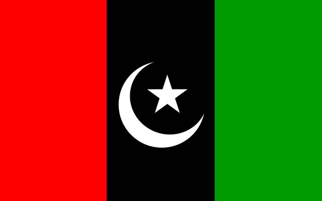  ن لیگ کے اہم رہنما کا پی پی پی میں شمولیت کا اعلان 