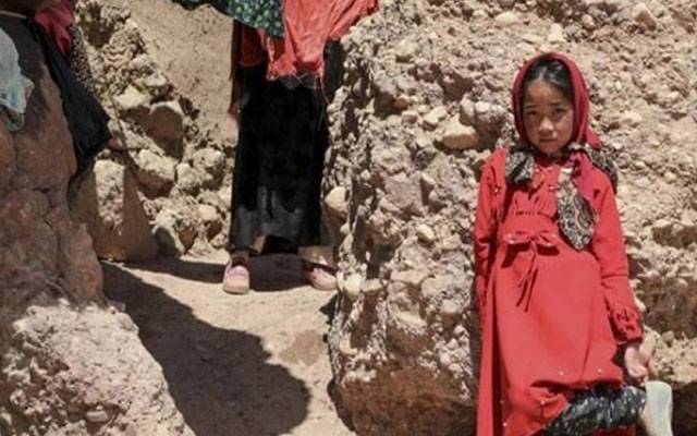 استاد، ڈاکٹر یا پائلٹ بننے کی خواہش،افغان لڑکیوں نےغار کو سکول میں تبدیل کر دیا