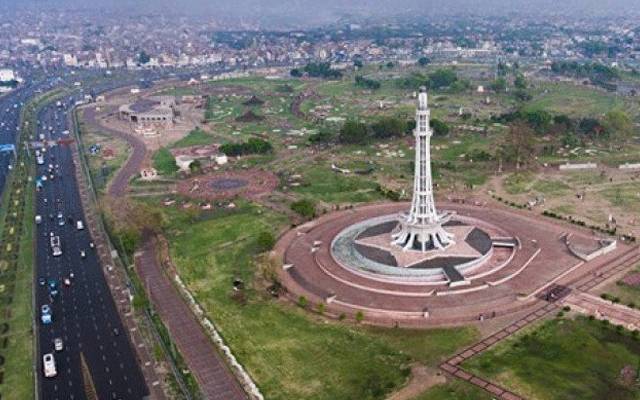 لاہوریوں کیلئے بڑی خوشخبری