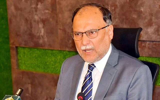  سالانہ منصوبہ بندی کمیٹی کے اجلاس کے حوالے سے احسن اقبال کا اہم بیان