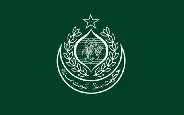 Home ministery,Sindh,orders,release,14 persons,City42