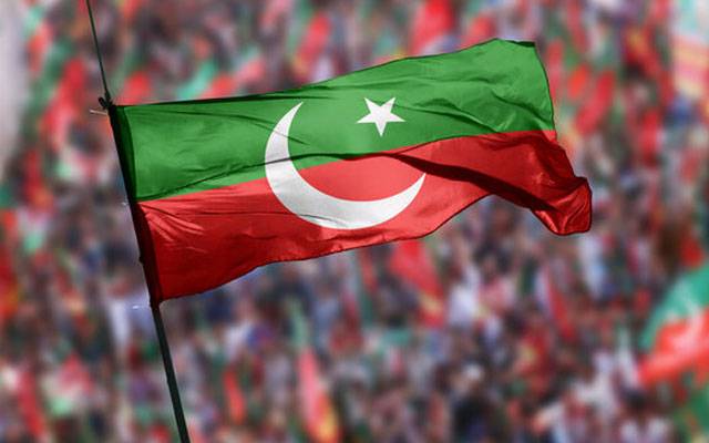 پی ٹی آئی کو گڈ بائے کہنے والوں کا علیحدہ گروپ بنانے کا اعلان