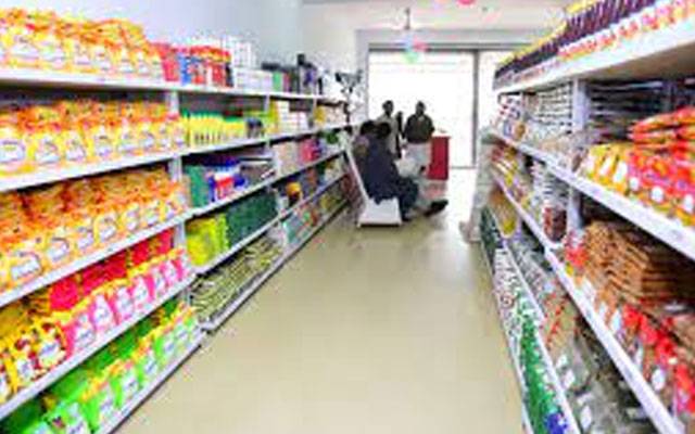  بجٹ میں اشیاء ضروریہ پر کتنا ٹیکس لگے گا؟ خبر آگئی