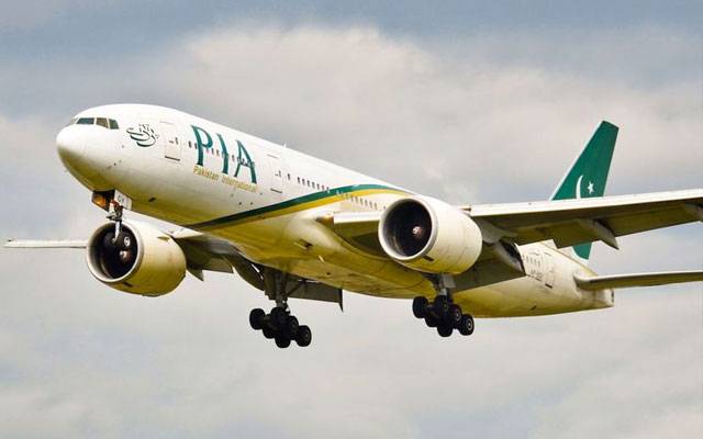 کوالالمپور میں پی آئی اے کے طیارے کو وطن واپسی کی اجازت مل گئی 