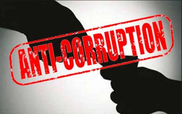  جعلی بھرتی کیس؛ محکمہ اینٹی کرپشن نے سیکرٹری پنجاب اسمبلی کو گرفتار کرلیا