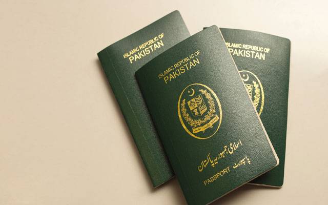 Nadra offices,Passports,City42