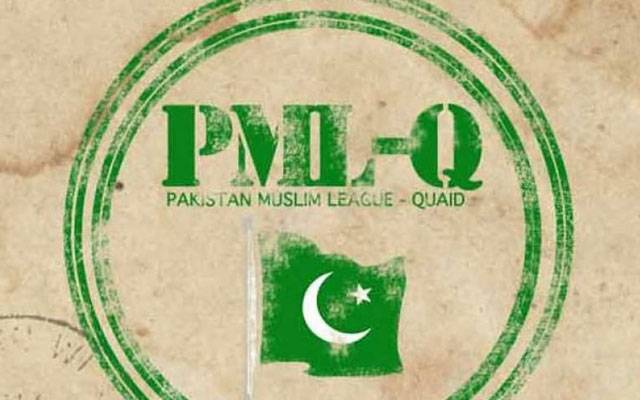Doctor Amjab,joined q league,City42