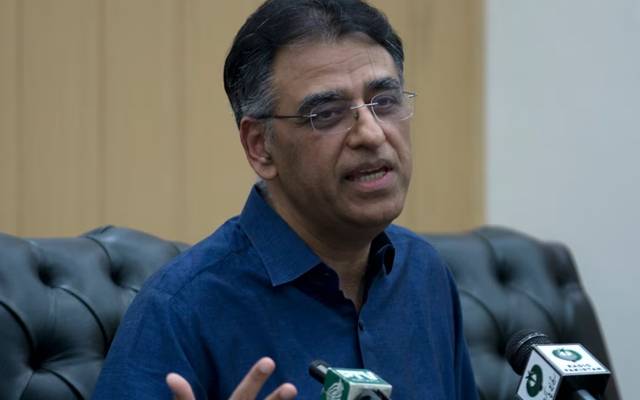 Asad Umar Bailed 