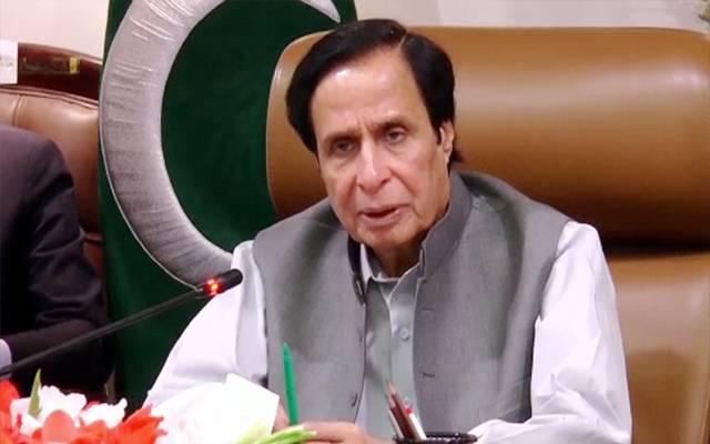 پرویزالہیٰ فیملی کیخلاف منی لانڈرنگ کیس میں اہم انکشافات