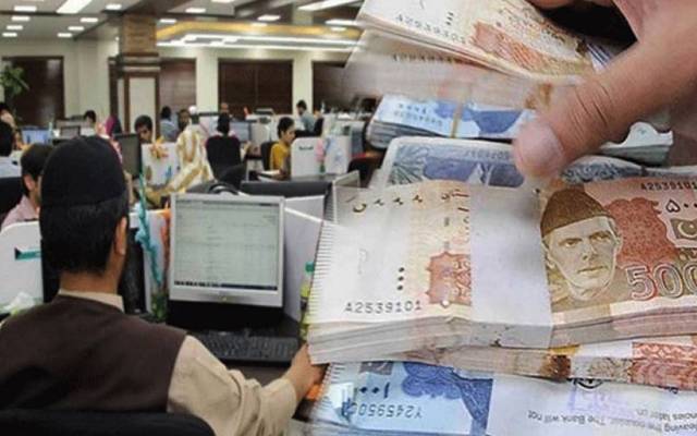 نئے بجٹ میں سرکاری ملازمین کیلئے بڑی خوشخبری 
