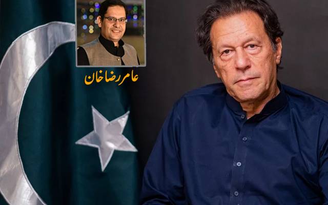 نام لیا تو زبان 40 دن ناپاک رہے گی 