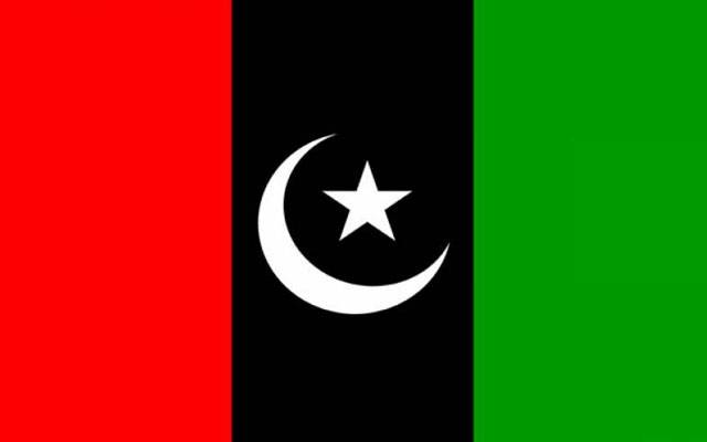 peoples party,Sindh,City42