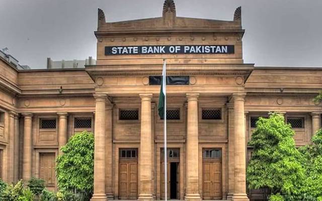 سٹیٹ بینک کی جانب سے حکومتی قرضوں کی رپورٹ جاری 