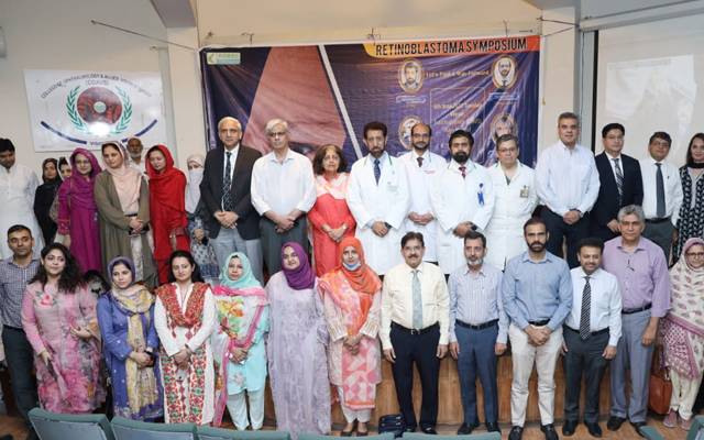  میو ہسپتال میں آنکھ کے کینسر پر سائنسی سمپوزئم کا انعقاد