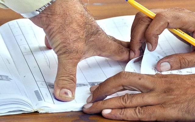 Registered voters,election commision,Pakistan,City42
