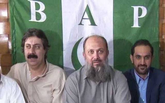  بلوچستان عوامی پارٹی آہستہ آہستہ بکھرنا شروع 