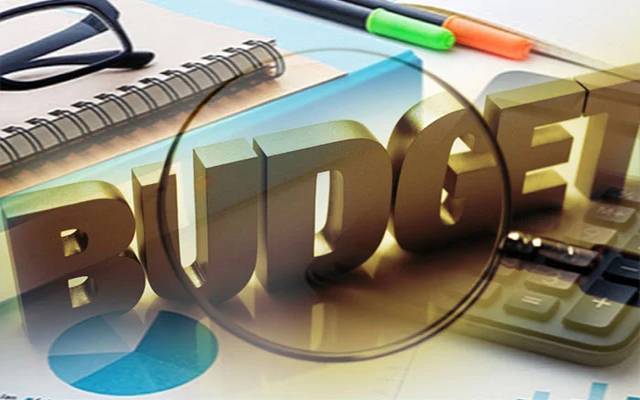 آئندہ مالی سال کیلئے مجموعی وفاقی ترقیاتی بجٹ 1150 ارب روپے تجویز 