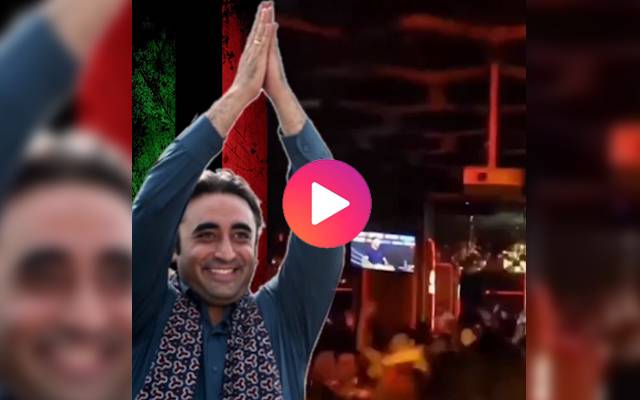 بھارتی کلب میں پی پی پی کے مشہور ترانےپر ڈانس، ویڈیو وائرل