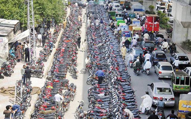 Parking mafia,Different markets,City42