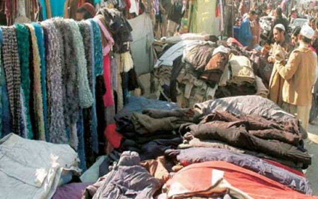 لنڈے کے کپڑوں پر ریگولیٹری ڈیوٹی ہٹانے کی تجویز کا اعلان