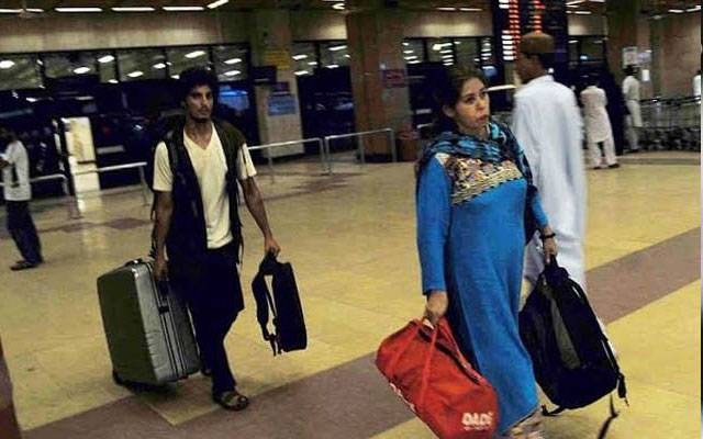 سمندر پار مقیم پاکستانیوں کیلئے ڈائمنڈ کارڈ کا اجرا