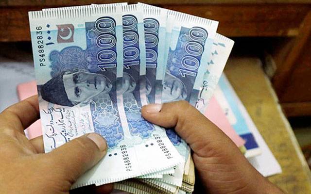  بینک سے رقم نکلوانے پر کتنا ٹیکس دینا پڑے گا؟ صارفین کیلئے خبر آگئی 