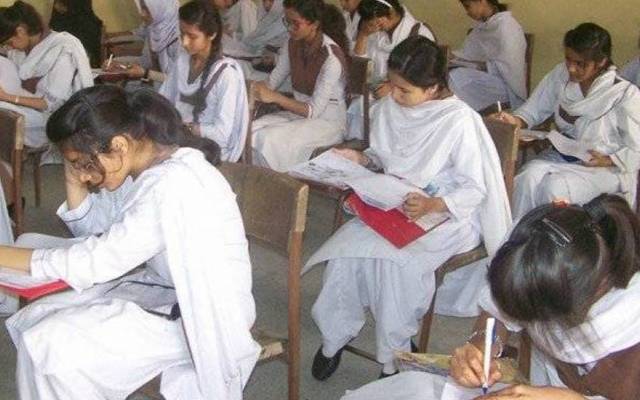 انٹر کے سالانہ امتحان پاس کرنے والے امیدواروں کیلئے خوشخبری