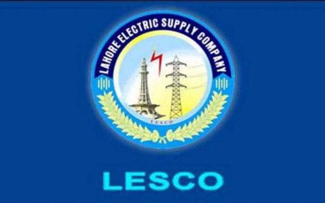  بجلی چوروں کی لیسکو ٹیم پر فائرنگ، برقی املاک کو 70 لاکھ کا نقصان، ملزمان کیخلاف مقدمہ درج 