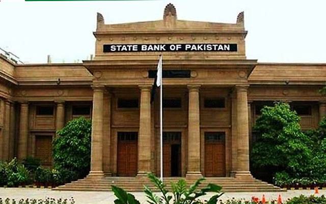سٹیٹ بینک نے نئی مانیٹری پالیسی کا اعلان کردیا، شرح سود برقرار رکھنے کا فیصلہ 