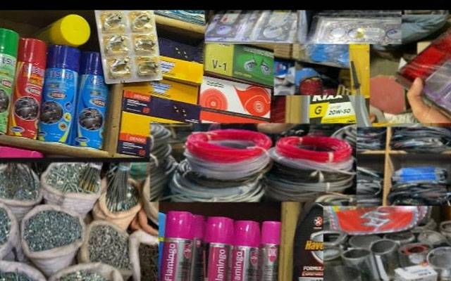 Badami bagh,Auto parts markets,City42