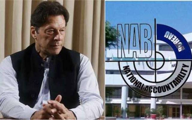 توشہ خانہ کیس؛ نیب نے چیئرمین پی ٹی آئی کو طلب کرلیا
