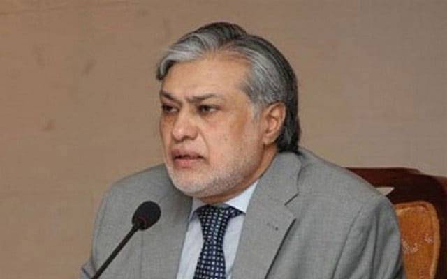  وفاقی وزیر خزانہ اسحاق ڈار نے عوام کو اہم مشورہ دیدیا 