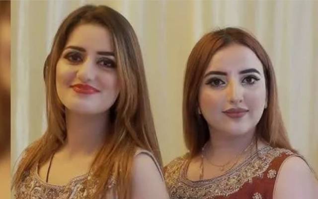 ٹک ٹاکر صندل خٹک کے جسمانی ریمانڈ کی استدعا مسترد
