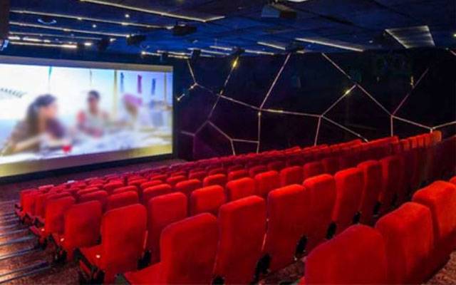  عید الاضحی پر دس فلمیں سینماؤں میں ریلیز کرنے کا اعلان 