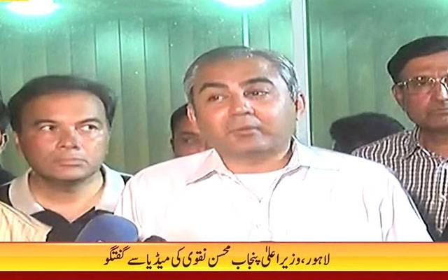 وزیراعلیٰ پنجاب کا رات گئے اچانک اکبرچوک فلائی اوور پراجیکٹ کا دورہ