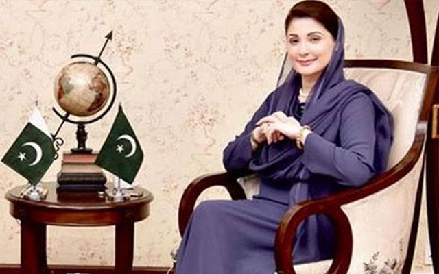 مریم نواز سےخواتین ونگ لاہور کی صدر سعدیہ تیمور کی اہم ملاقات 