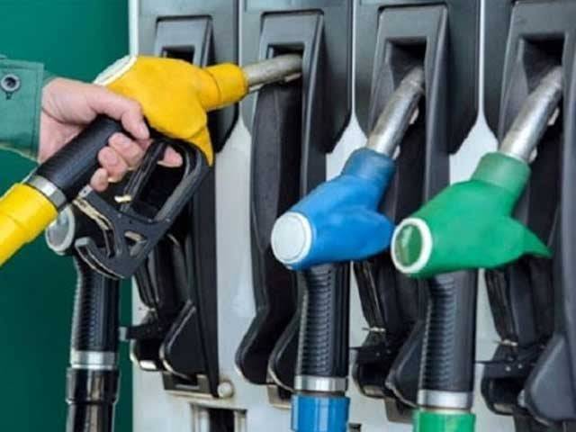 پیٹرول کی قیمت میں آج رات سے کمی ؟