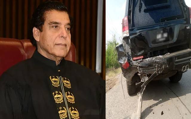 اسپیکر قومی اسمبلی راجہ پرویز اشرف کی گاڑی کو حادثہ